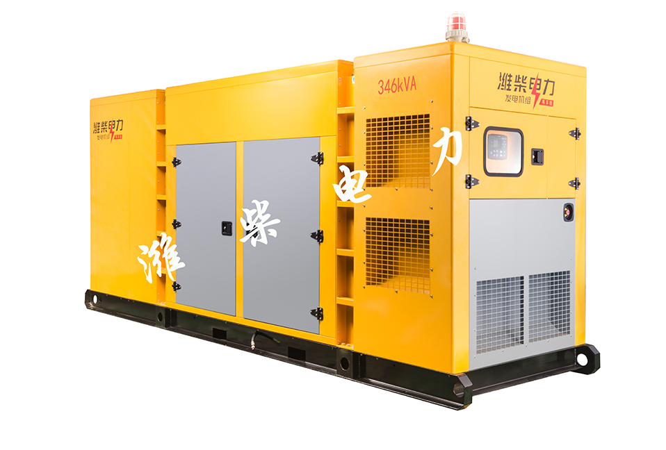 上柴發(fā)電機
